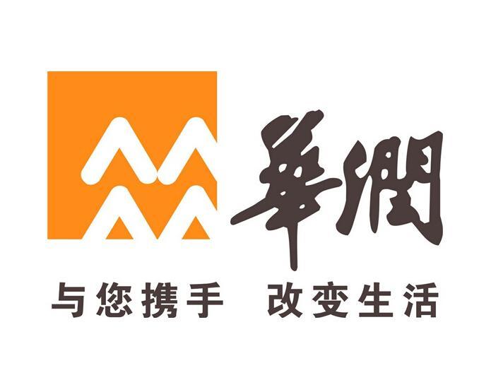 華潤(rùn)集團(tuán)